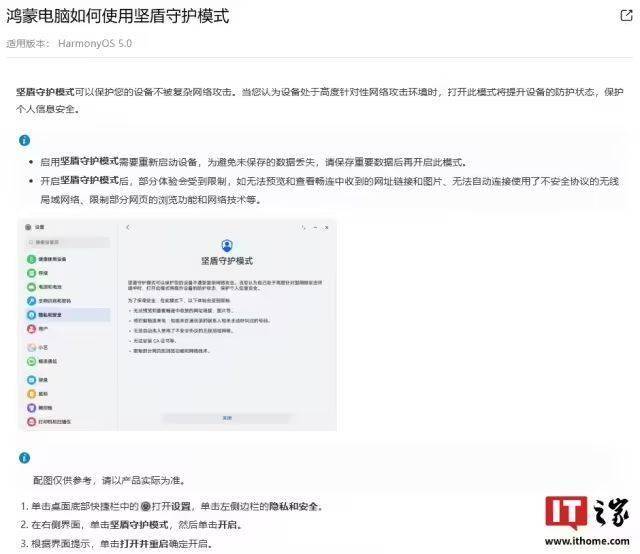 ec外汇平台怎么样诚意满满 《双点博物馆》免费替换档加入全新博物馆
