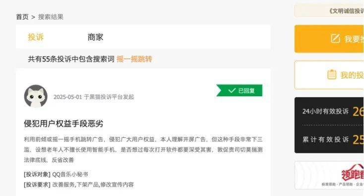 EX外汇平台掌握了这些t+0分时图交易技巧，成功在握！