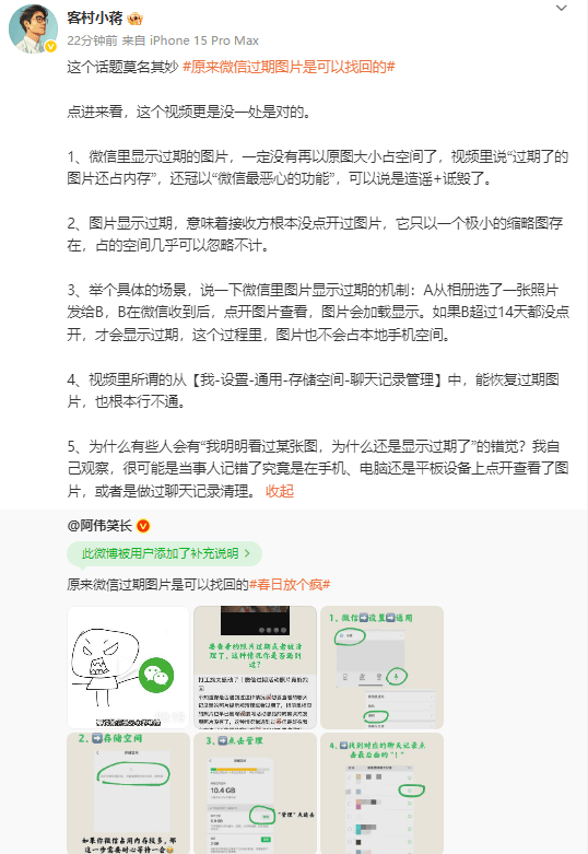 ex外汇平台怎么代理今日外汇行情波动大，理财者必看！