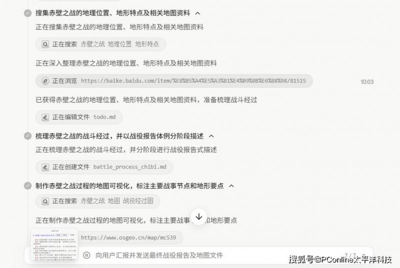 ex外汇官方网站是什么我用了一个月，彻底掌握了MT4自动交易的技巧和流程方法
