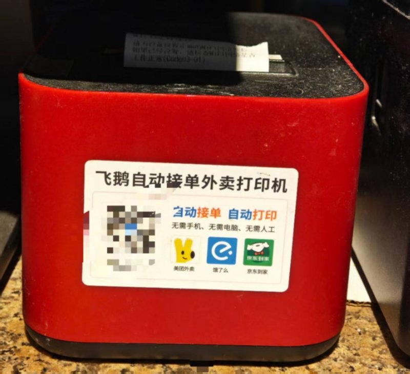 ex外汇平台官网网址外汇平台EX排名揭秘，如何选择最适合你的交易之路？