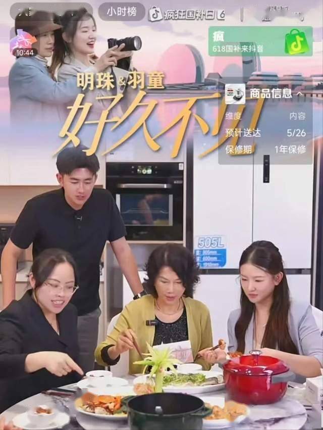 EX外汇开户数毛社：《咚奇刚：蕉力全开》画面表现与性能表现“喜忧参半”