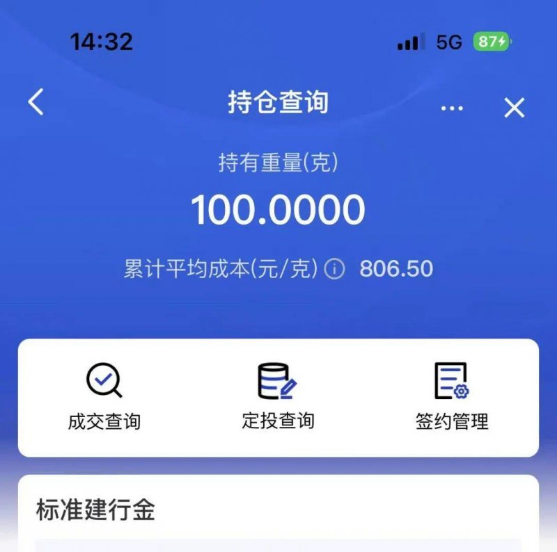 ex外汇平台出金安全吗今日外汇行情牵动全球，做好准备！