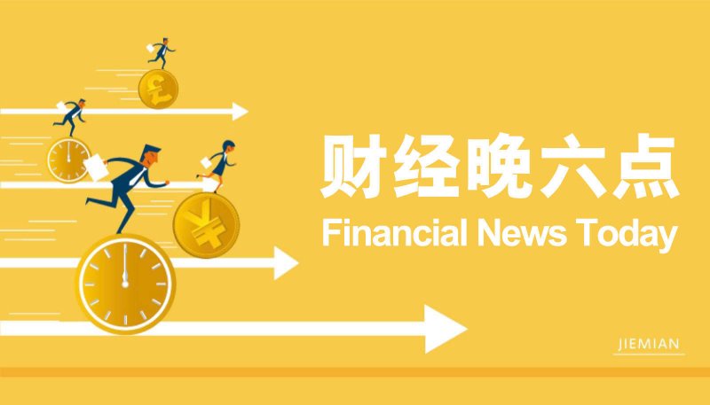 exenss外汇平台怎么样《以邪神之名》诚邀忠实信徒：在7月17日于Steam平台一起召唤末日